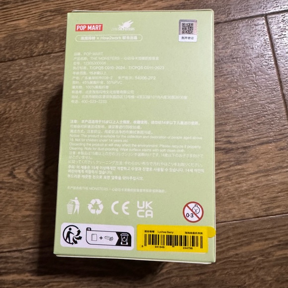 Labubu Exciting Macaron - Picture 3 of 6